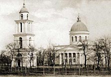 Catedrala şi clopotniţa veche la jum.II sec.XIX